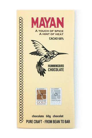 Hispaniola 70% Chocolate Bar